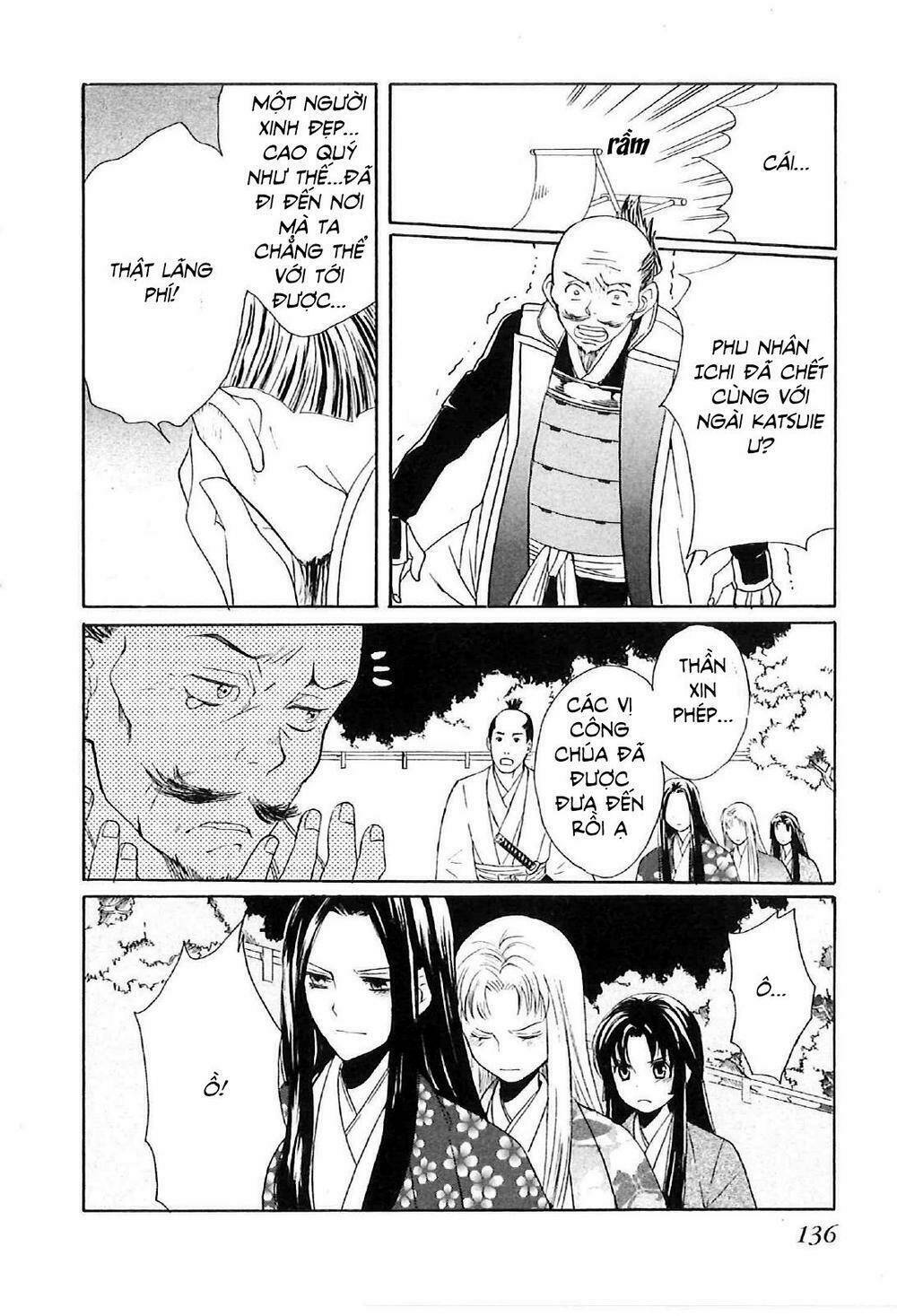 gou - hime-tachi no sengoku chapter 3 26