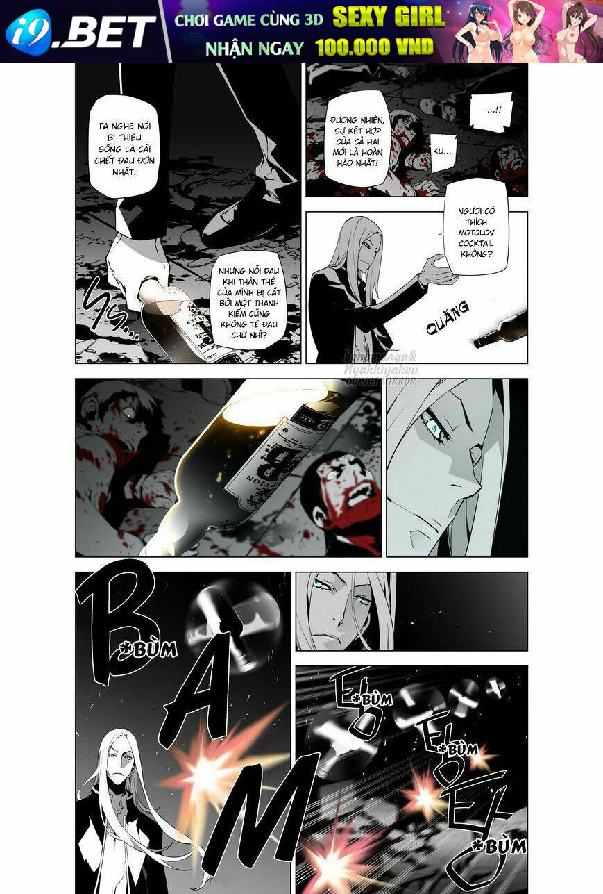 phantasmal tale under the moonlight manhwa chapter 2 13