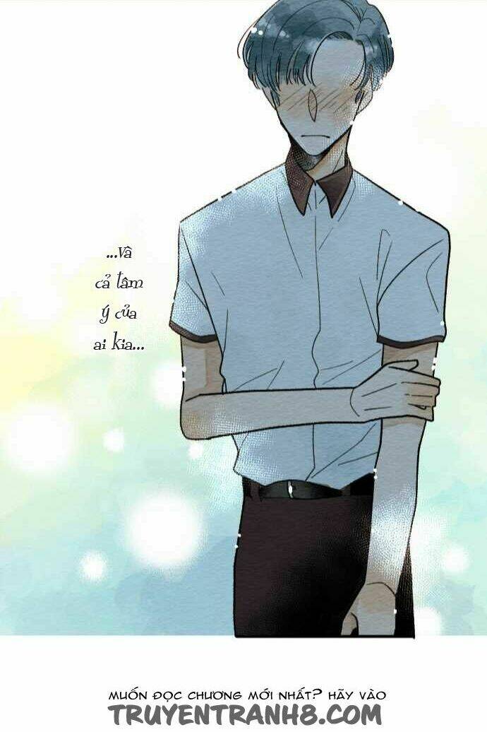 koe koi chapter 13 45