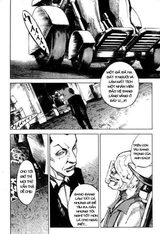 blue heaven chapter 8 12