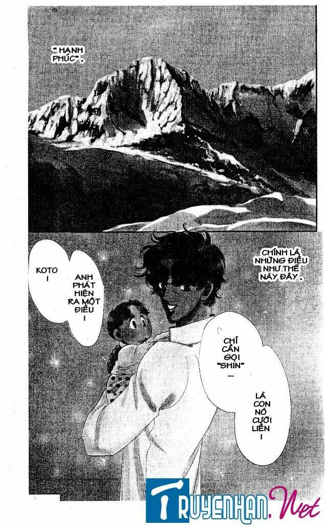 magnolia waltz chapter 20 6