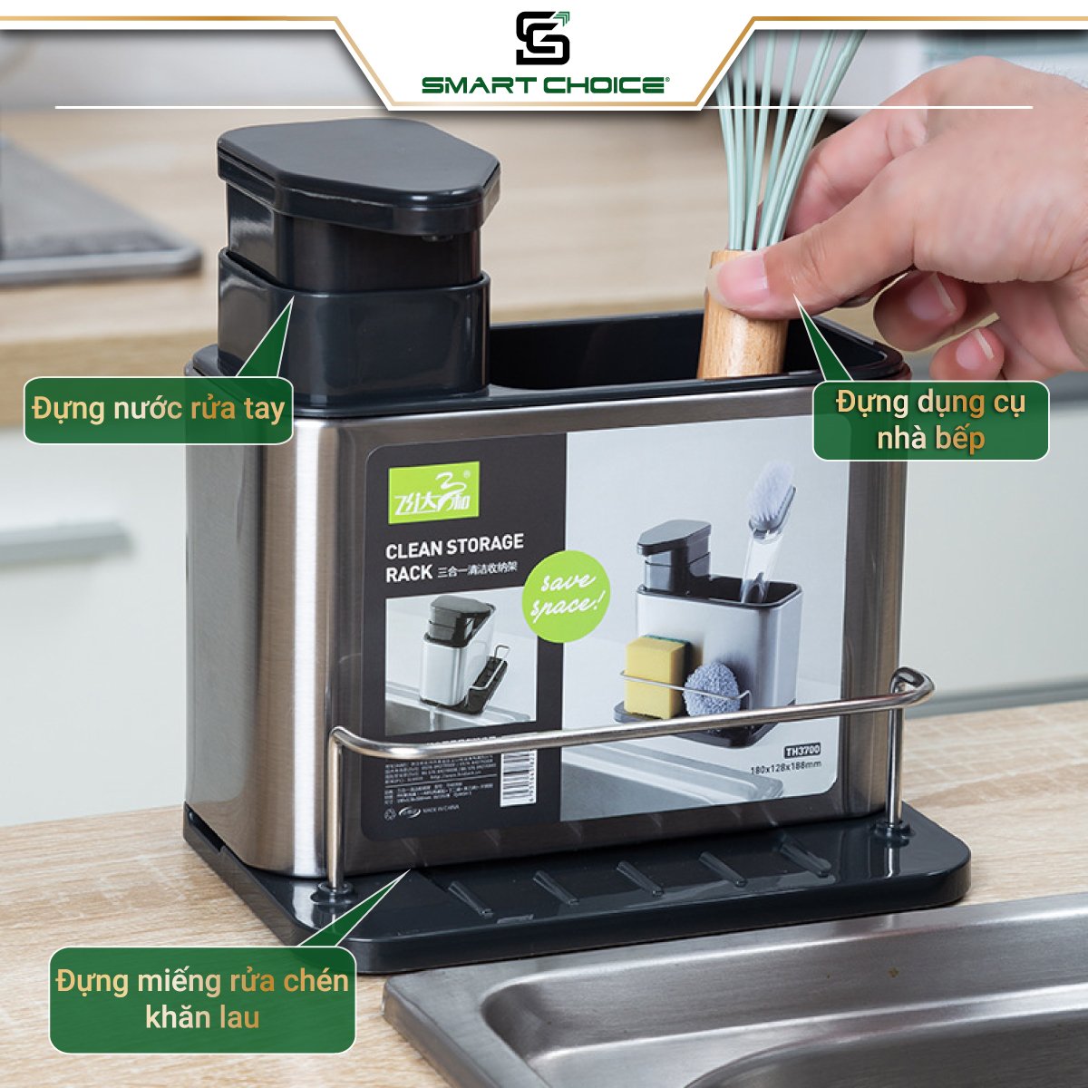 Kệ Để Đồ Rửa Chén SMARTCHOICE, Hộp Đựng Nước Rửa Chén 3 In 1 Kèm Giá Để Đồ Rửa Bát Và Thanh Treo Khăn Lau Cao Cấp - Hàng Chính Hãng