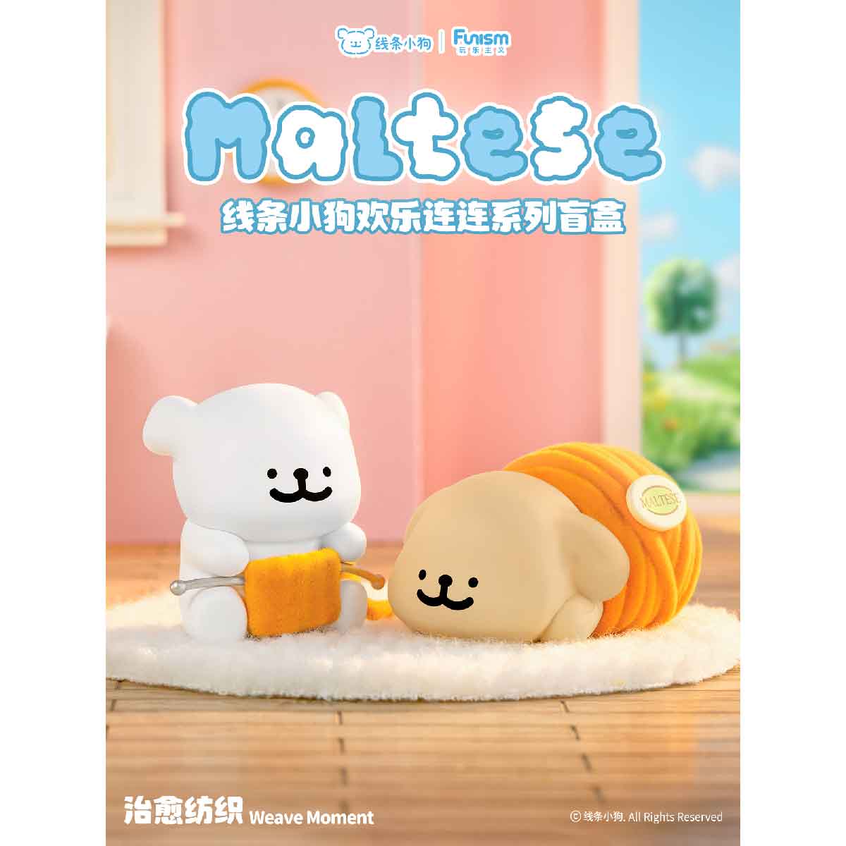 Đồ Chơi Mô Hình Maltese Enjoy the Moments Series Figures FUNISM MX2065 - Giao Hàng Ngẫu Nhiên