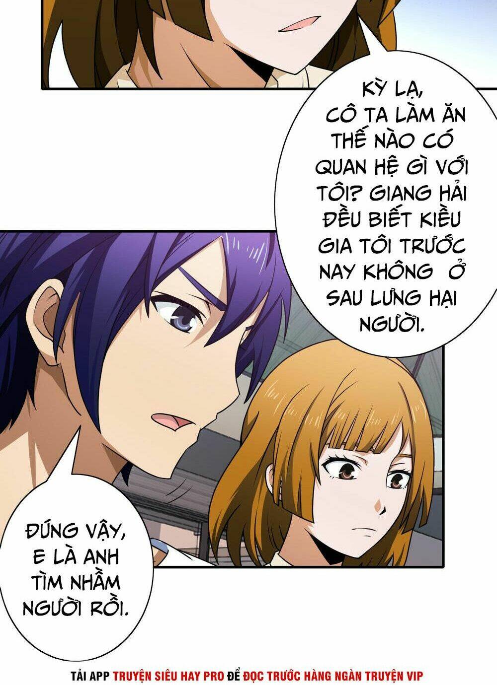 hộ hoa cao thủ tại đô thị chapter 116 16