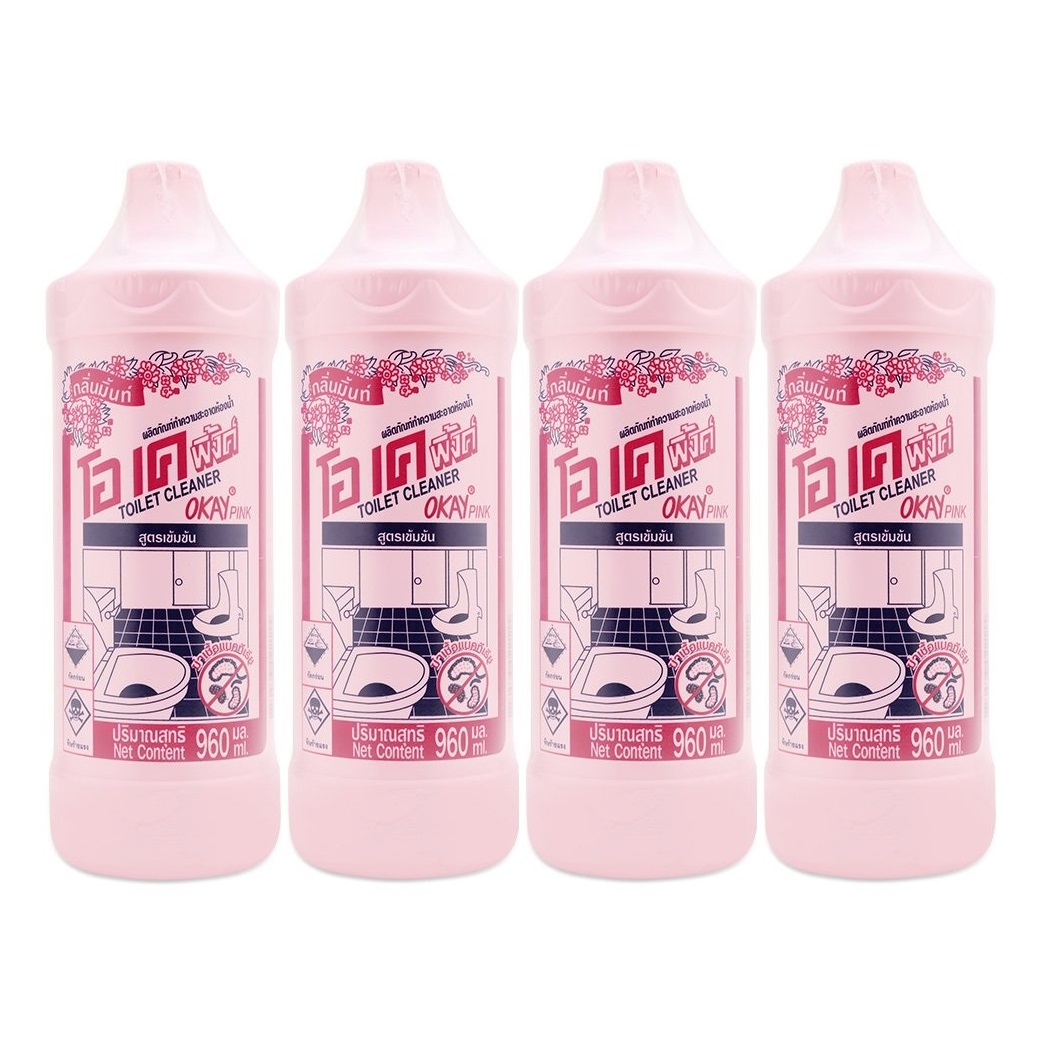 COMBO 02 CHAI NƯỚC TẨY TOILET OKAY PINK 960ML (HỒNG)