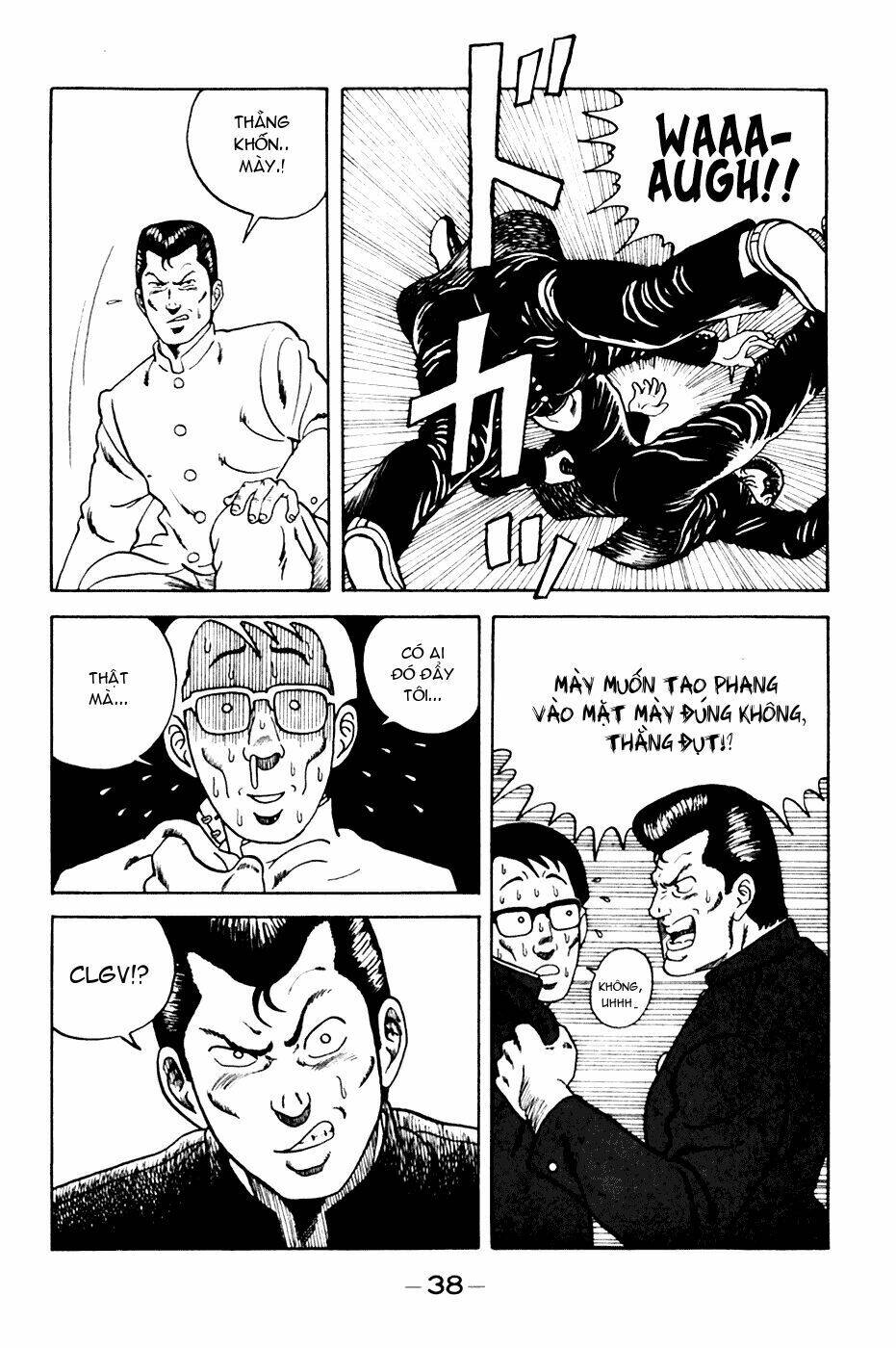 be-bop high school chapter 2 13