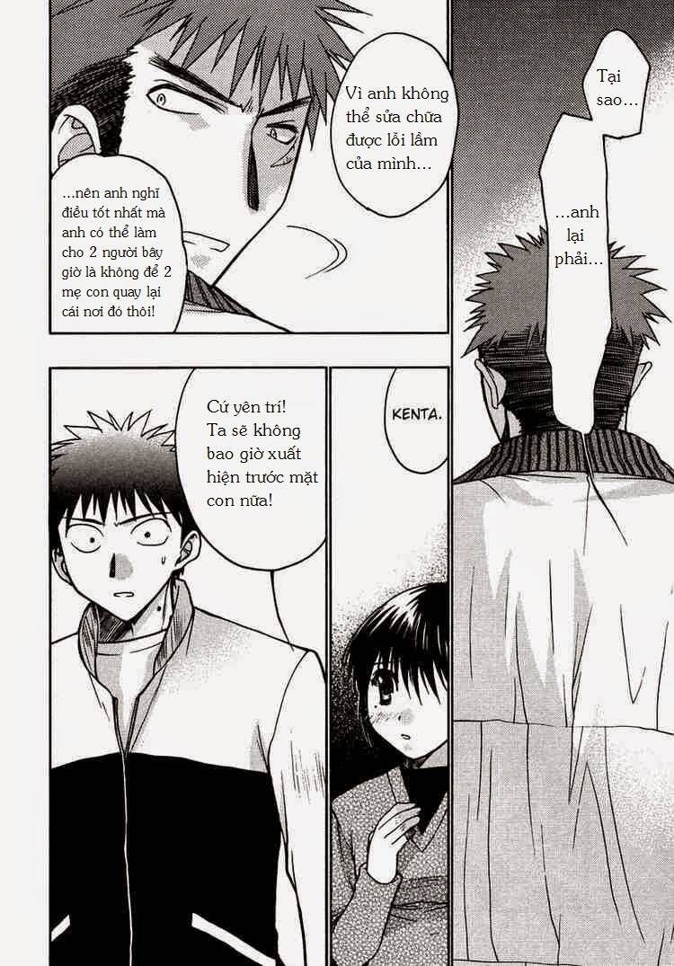 little vampire chapter 30 26