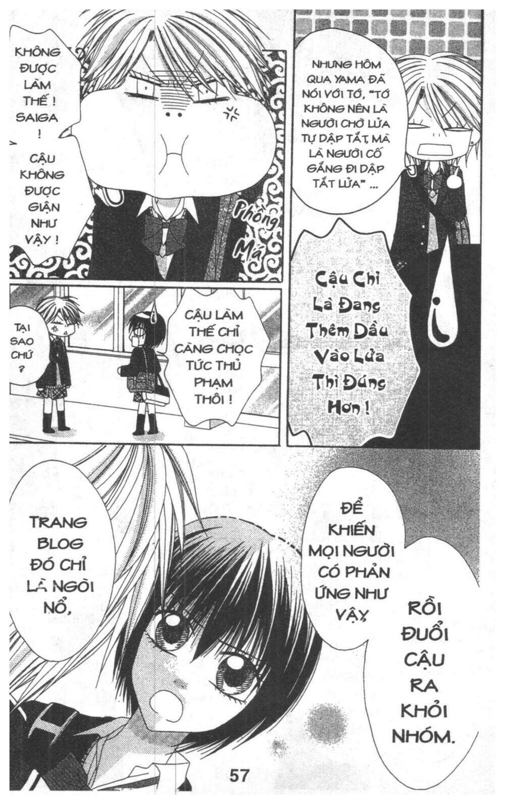 tomodachi gokko [takeuchi ayaka] chapter 5 57