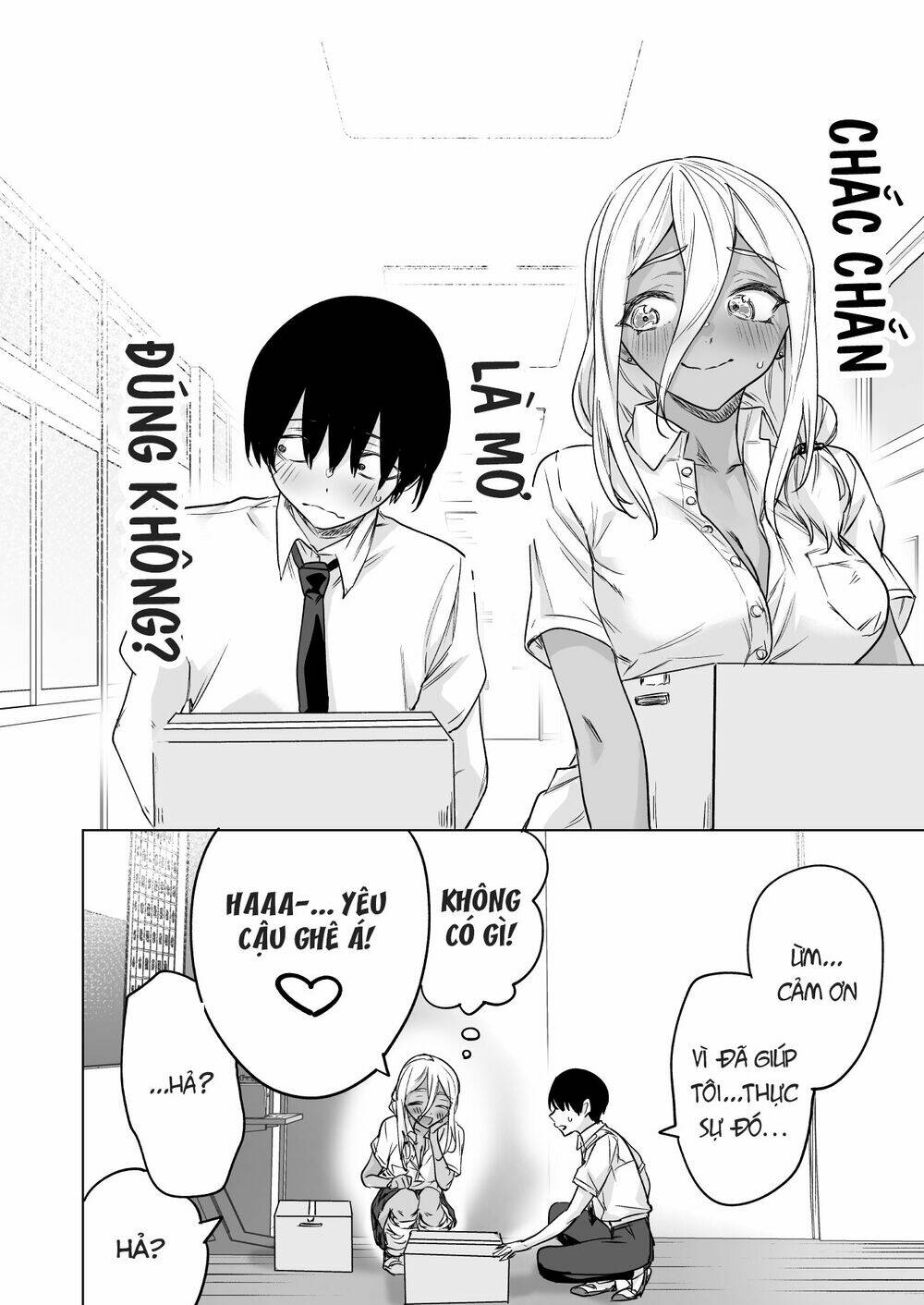 confession series chapter 13 4