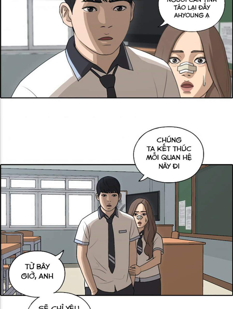 free draw m chapter 118 52