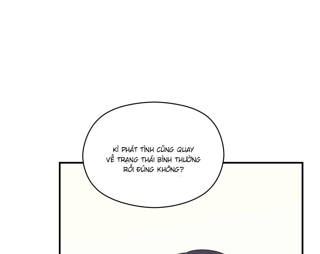 phức cảm tự ti của omega chapter 42 17