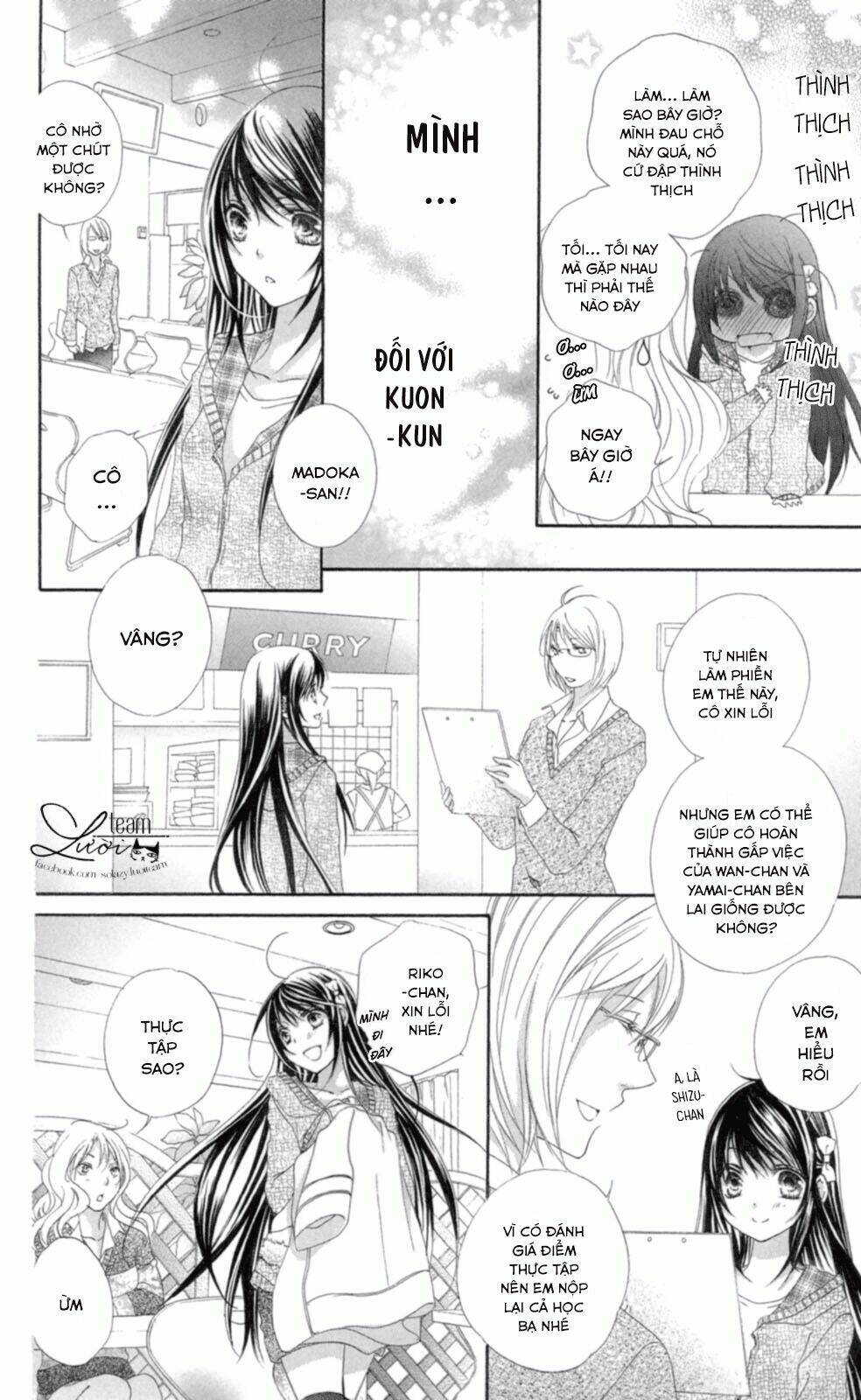 love x wanko chapter 1 29