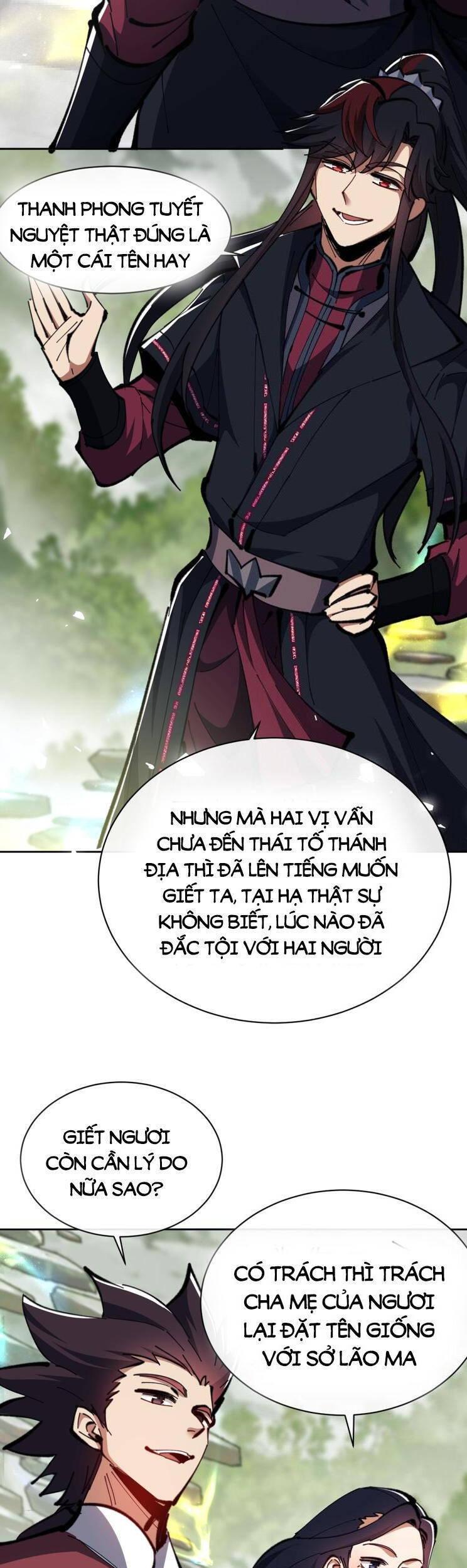 Sư Tôn: Nghịch Đồ Này Mới Không Phải Là Thánh Tử chapter 29 3
