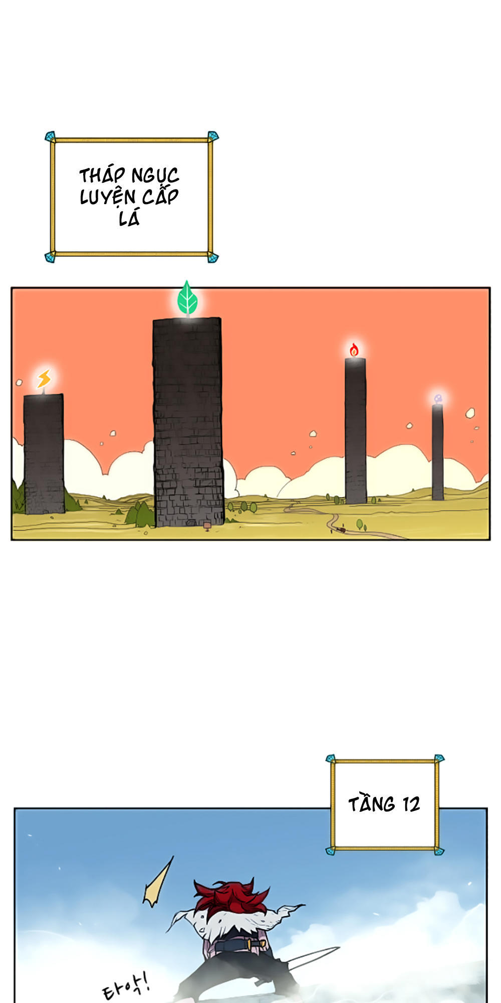 hard core leveling warrior chapter 13 4