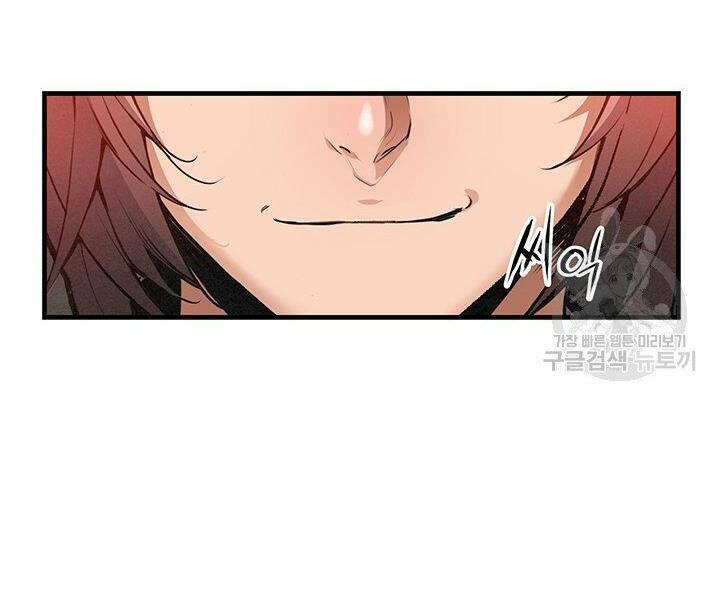 mục hạ vô nhân chapter 15 45