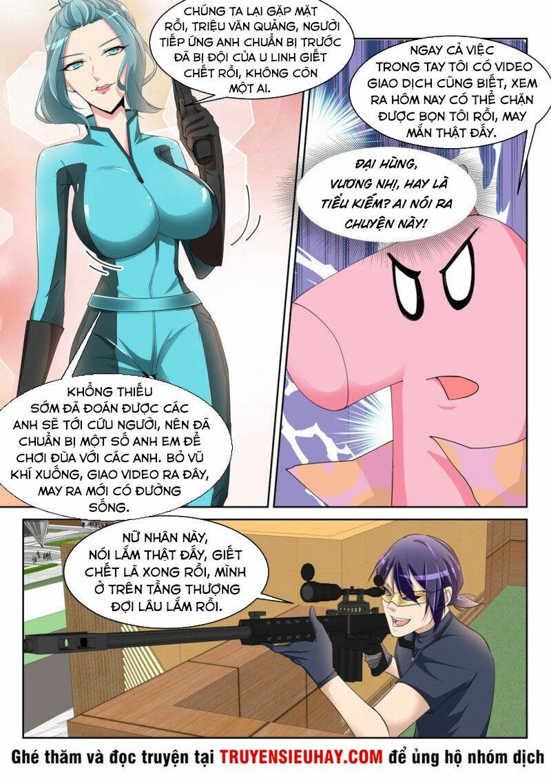 thiên tài cao thủ chapter 235 11