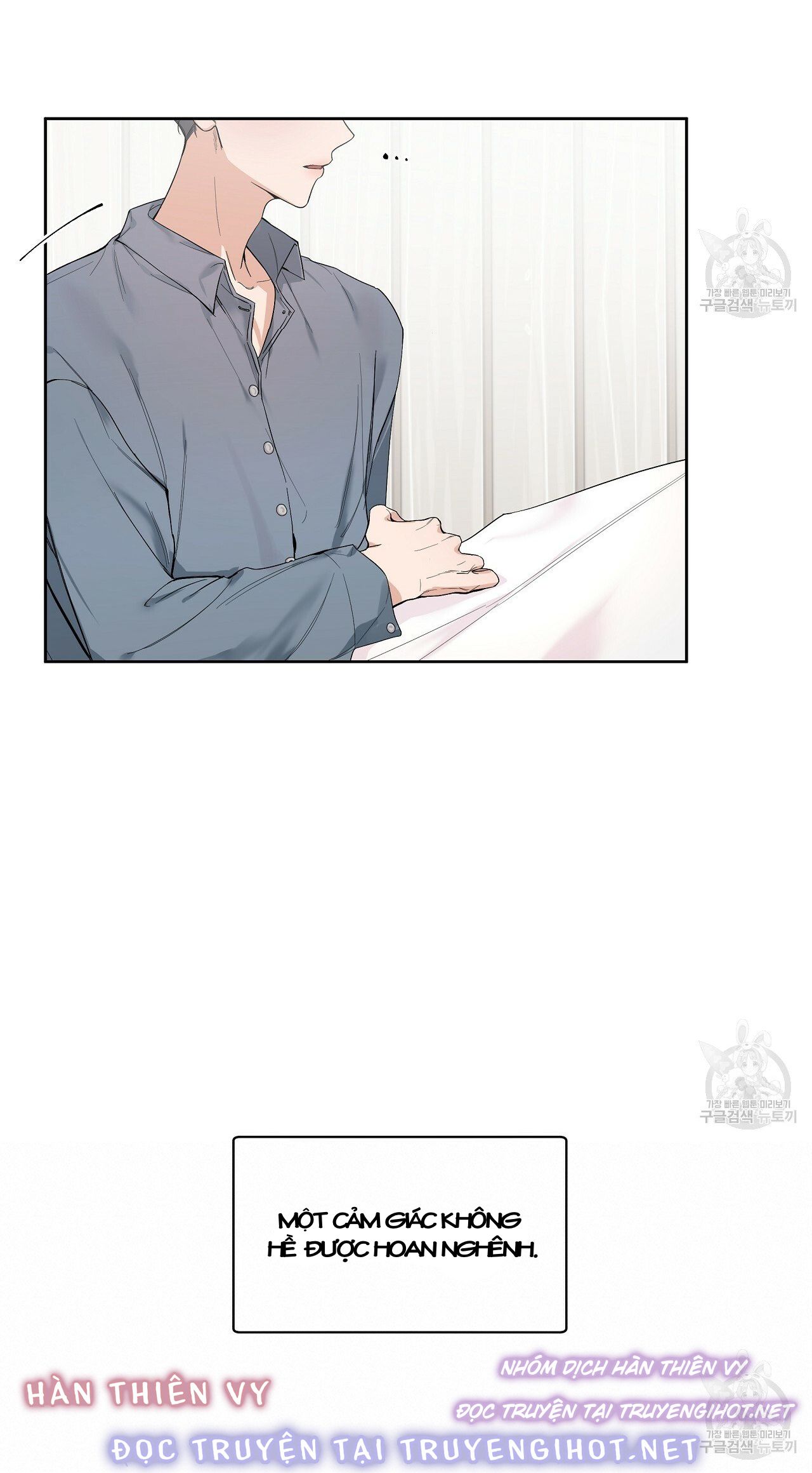 không sao đâu, darling yêu dấu! chapter 1 17