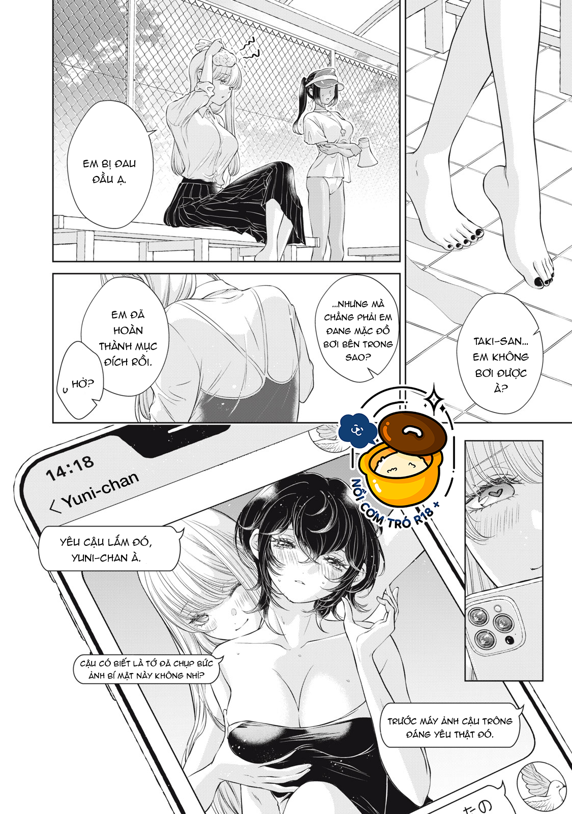 hôm nay bạn gái tôi không ở đây chapter 12.5 16