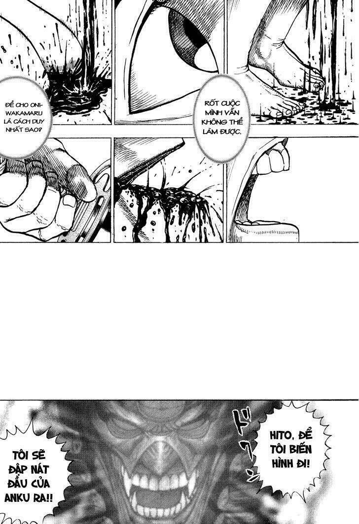 igyoujin oniwakamaru chapter 22 4