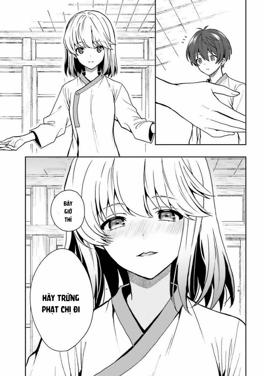 midarana kakyou ni su kuu mono chapter 10 14