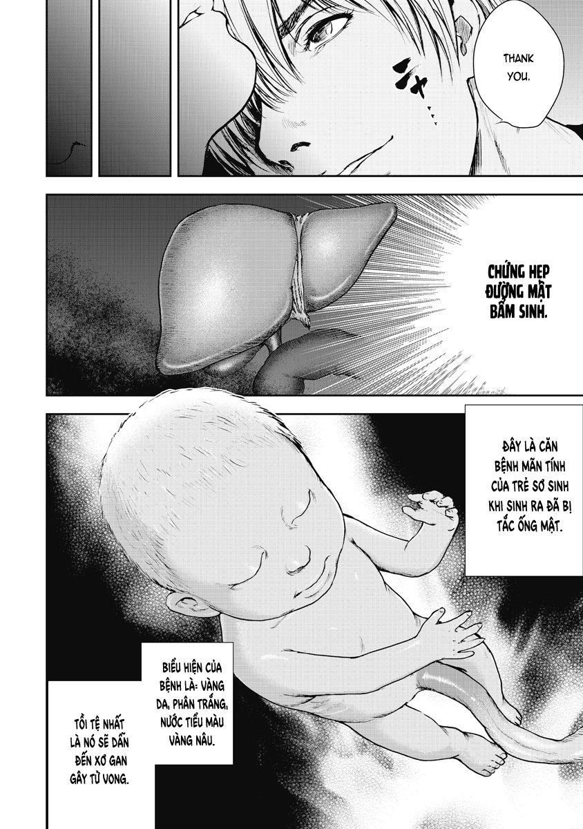 Gift ± chapter 3 12