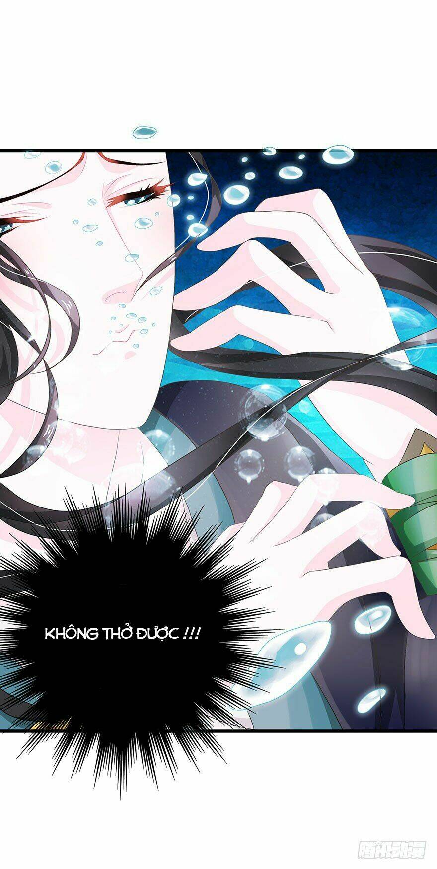 người hầu của ta là ma vương chapter 2 6