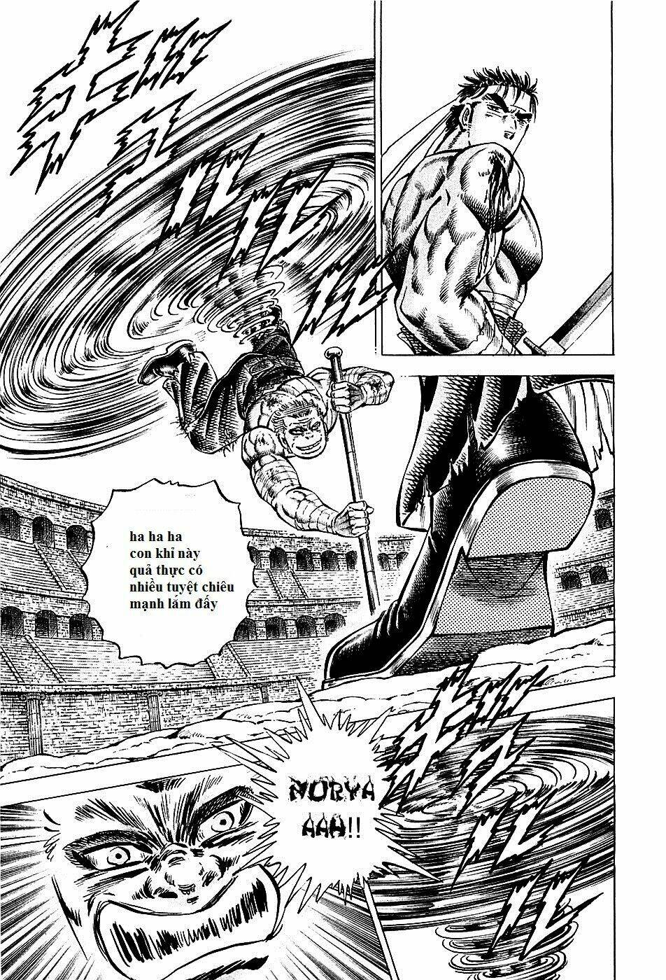 akakatsuki!! otokojuku - seinen yo, taishi wo idake chapter 82 11