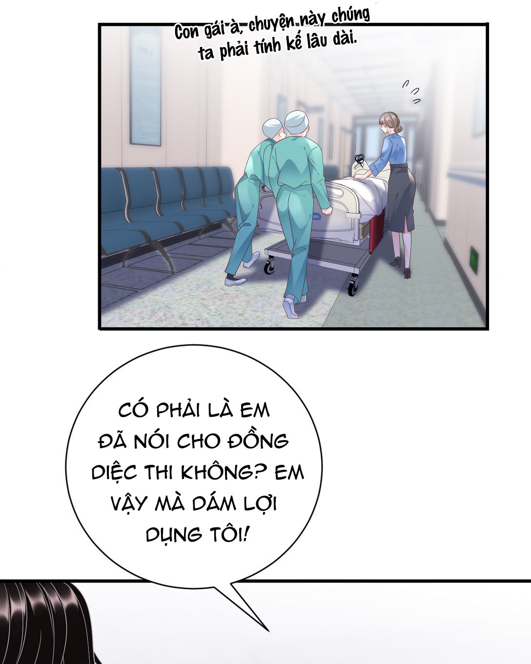 [16+] đại tiểu thư có thể có ý đồ xấu chapter 15 25