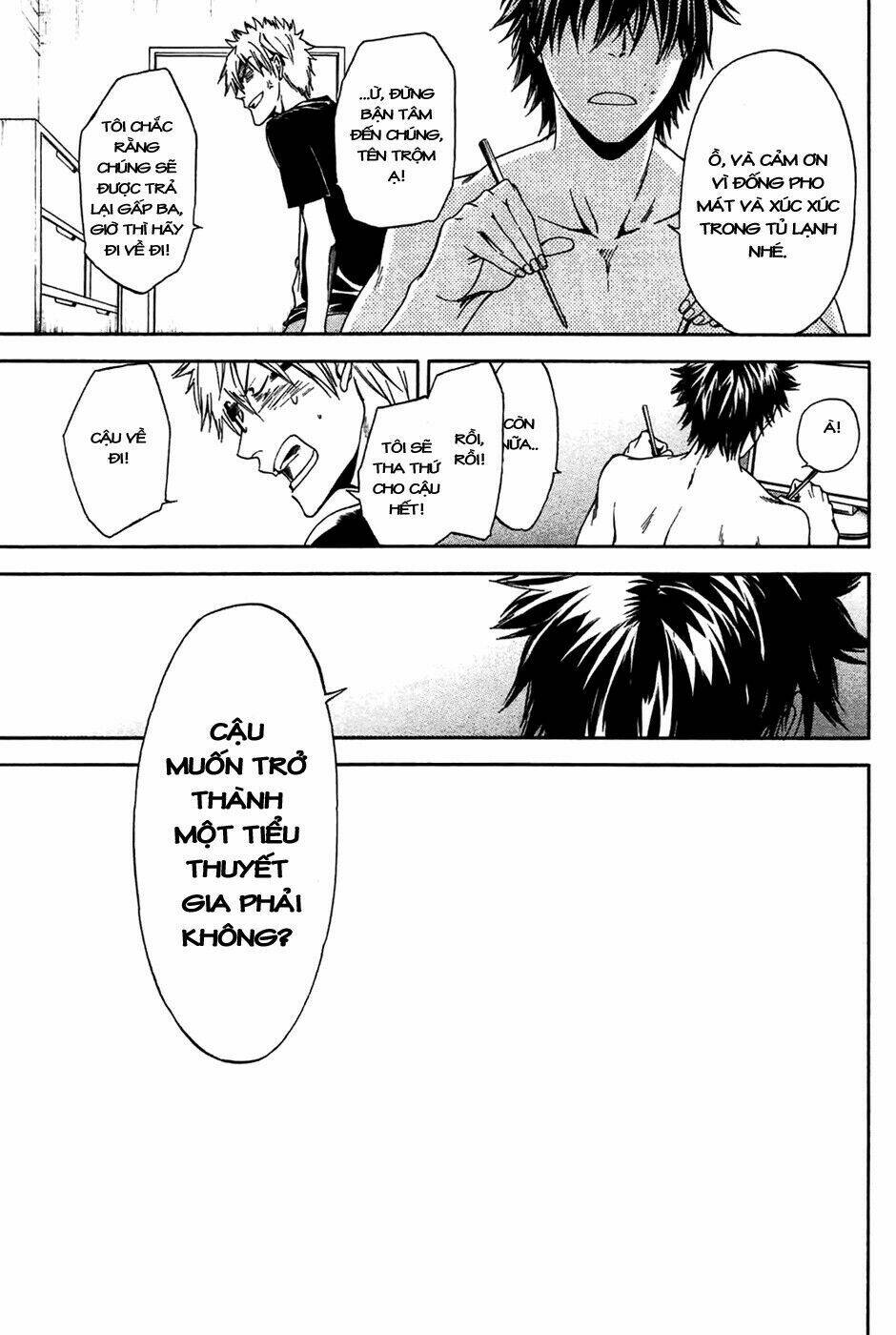 baka ga zenra de yattekuru chapter 1 37