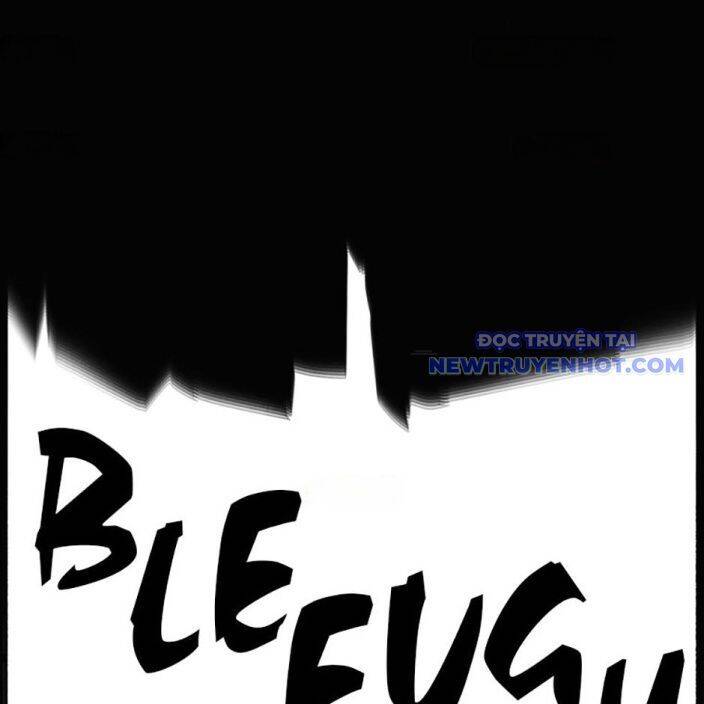 sinh vật gyeongseong: đóa hoa bất diệt chapter 36 117