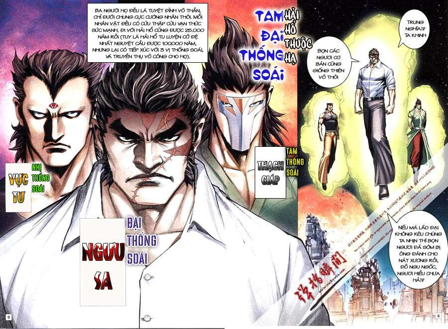 Võ Thần Hải Hổ - Địa Ngục Chapter 25 - Trang 7