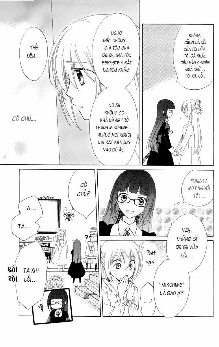 shinkyoku soukai polyphonica - eternal white chapter 1 23