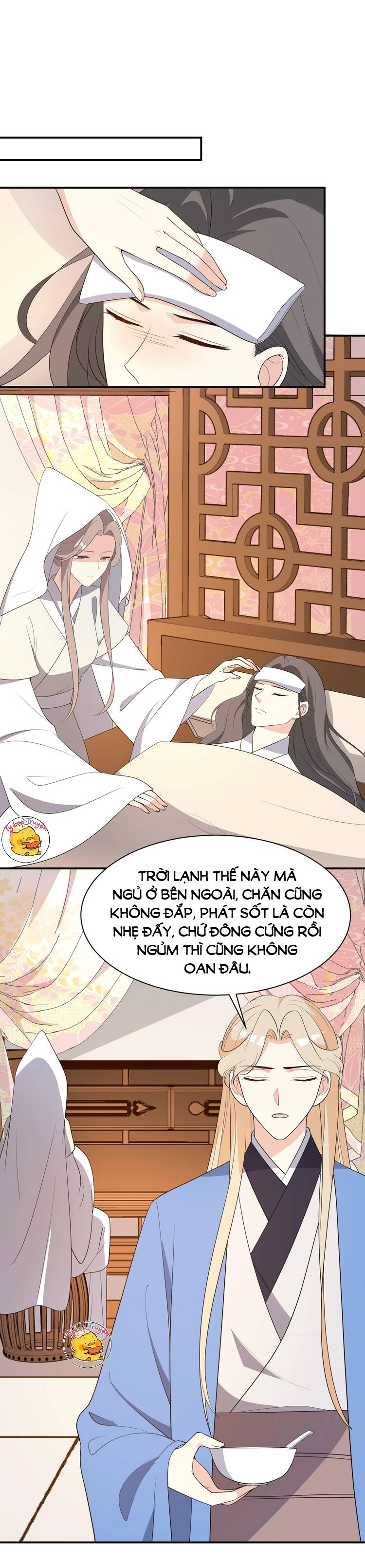 mấy độ cẩm nguyệt say cũng liễu chapter 88 7