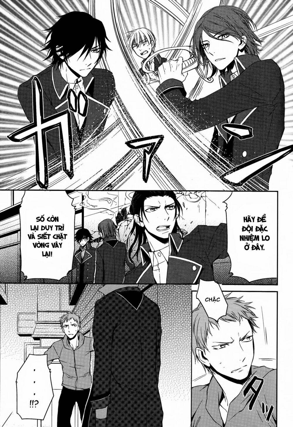 k - days of blue chapter 1 9