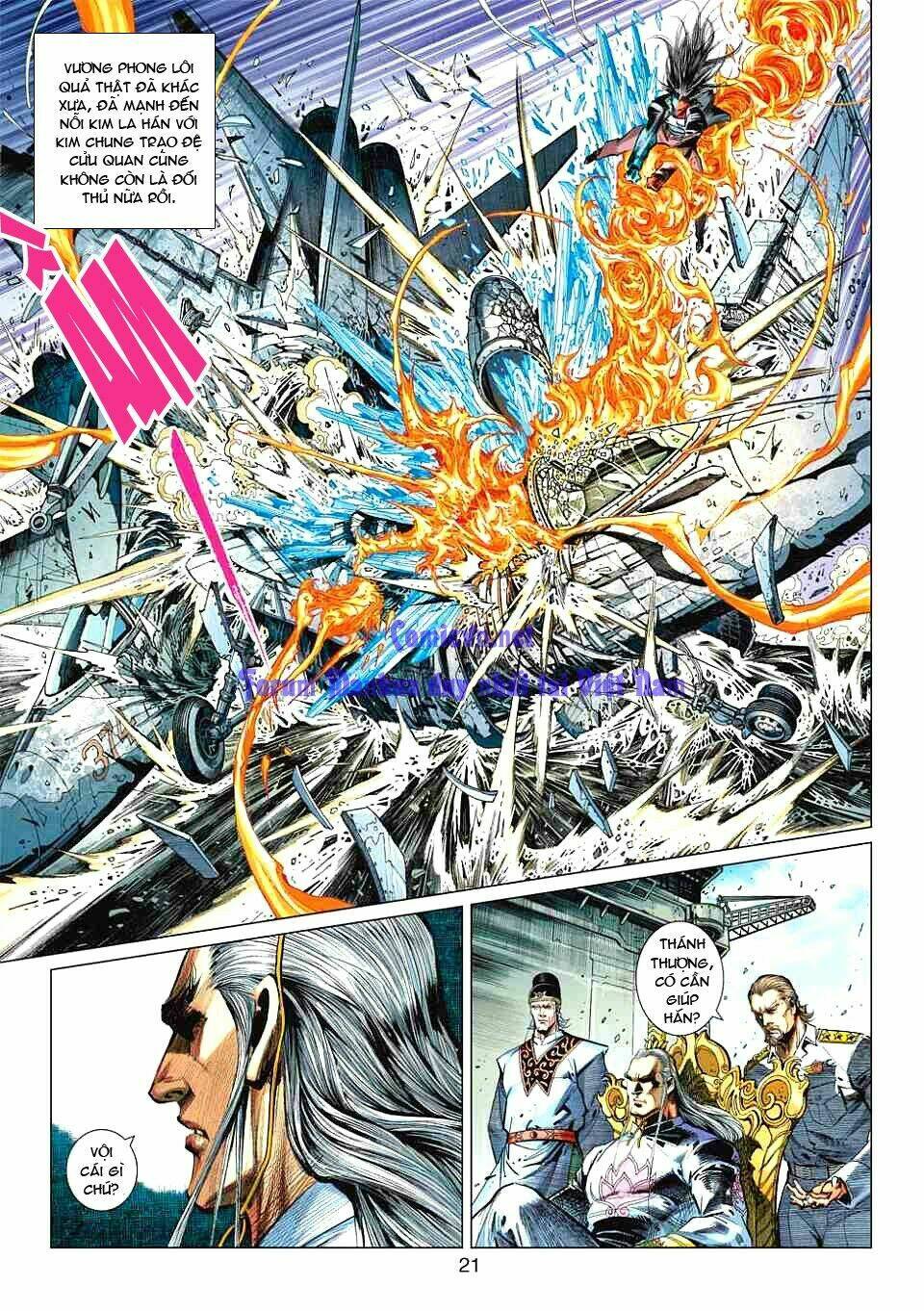 vương phong lôi 1 chapter 1 19