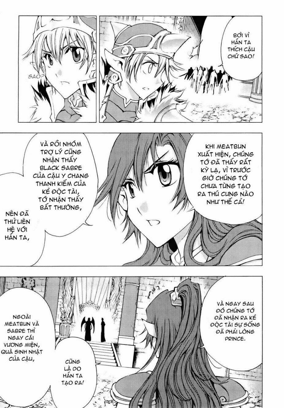 1/2 prince chapter 59 18