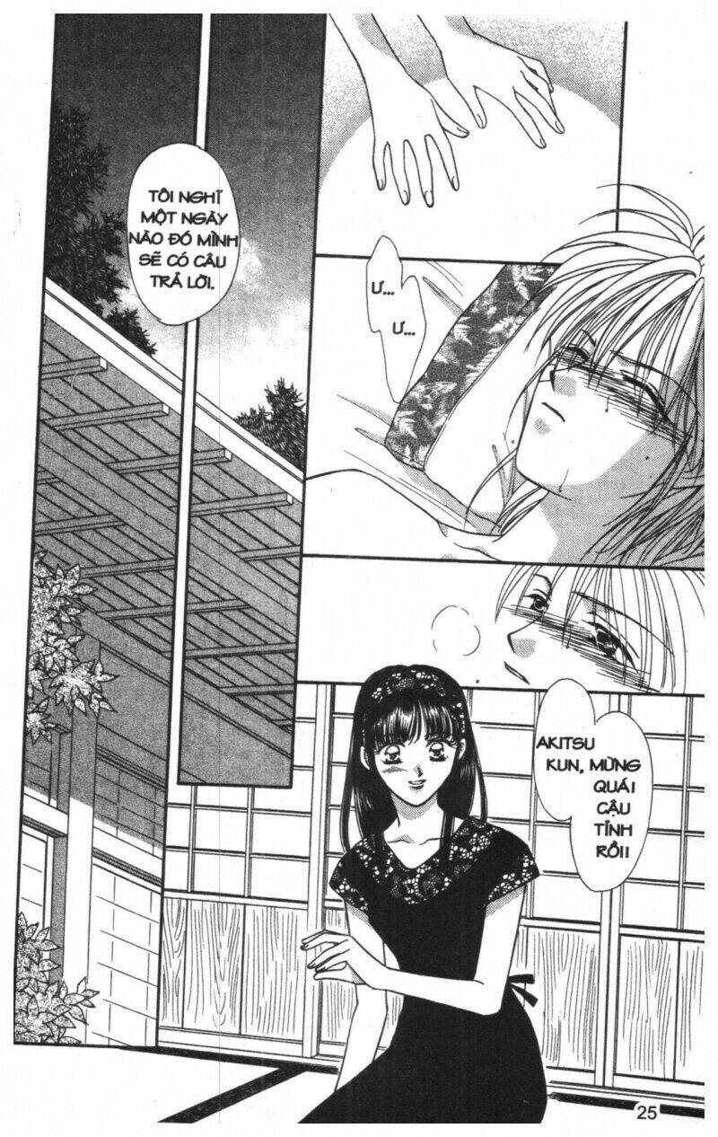 tsuki no umareru yoru chapter 6 24