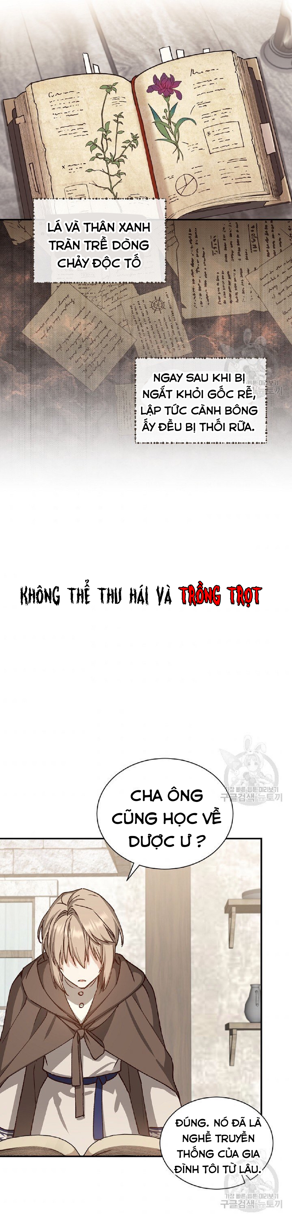 sự quay trở lại của pháp sư cấp 8 chapter 8 44