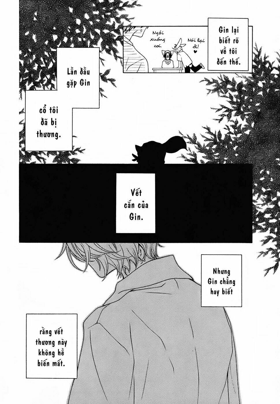 gakkou no sensei chapter 16 7