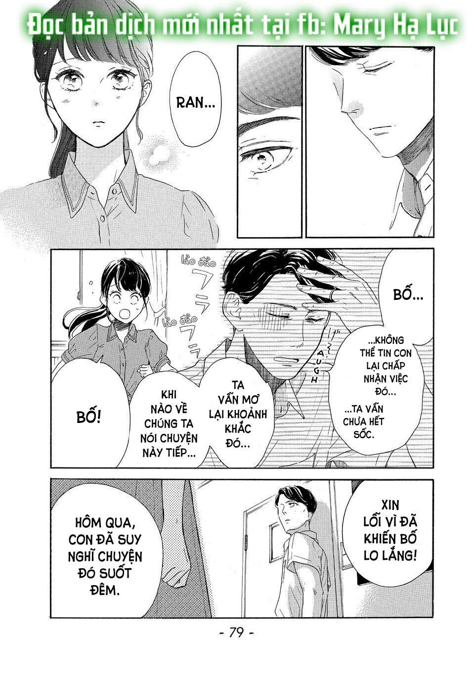 vẻ đẹp mĩ miều của ran-san chapter 34.2 14