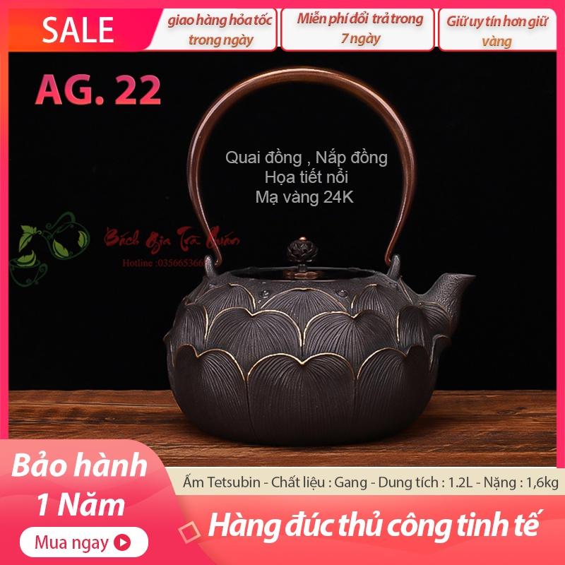Các Mẫu Ấm Gang Tetsubin Nhật - Hàng Đúc Thủ Công Cao Cấp