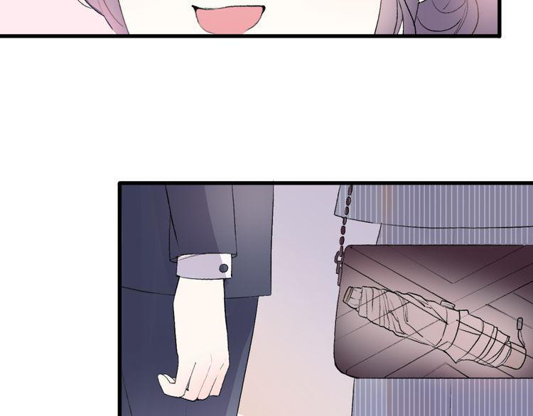 cuộc chiến tình yêu chapter 29 117