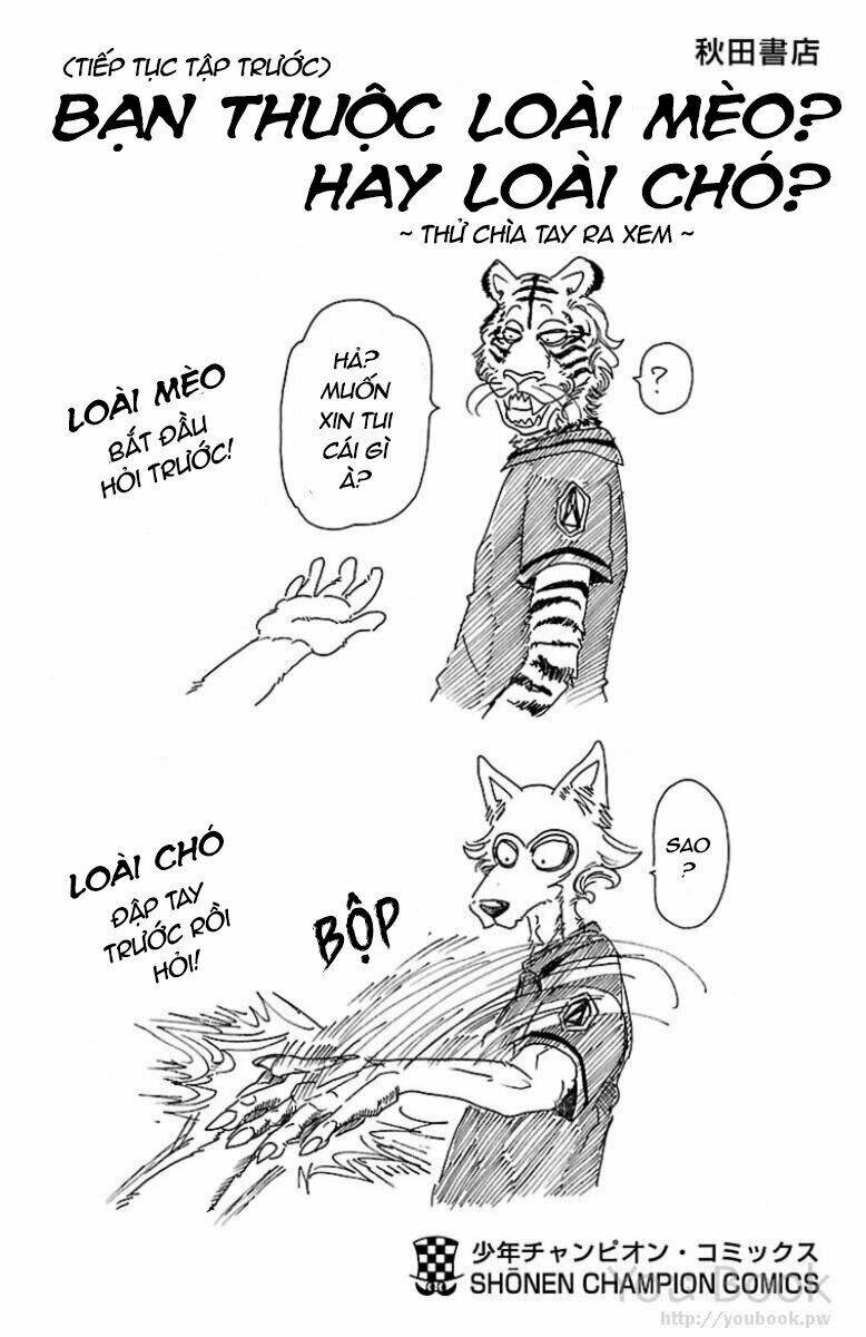 Bởi vì chúng ta đều là những ngôi sao chapter 43.5 4