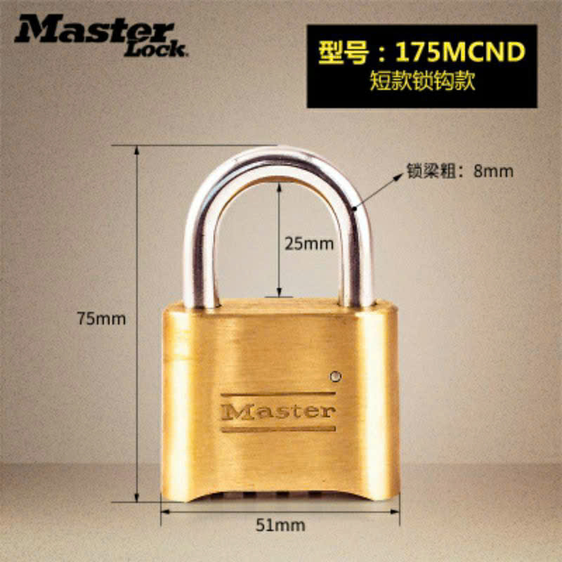 HCM-Ổ KHÓA SỐ CÀNG DÀI MASTER LOCK 175, KHÓA DÙNG ĐƯỢC NGOÀI TRỜI, CÀNG TỰ BẬT MỞ KHI XOAY ĐÚNG MẬT MÃ.
