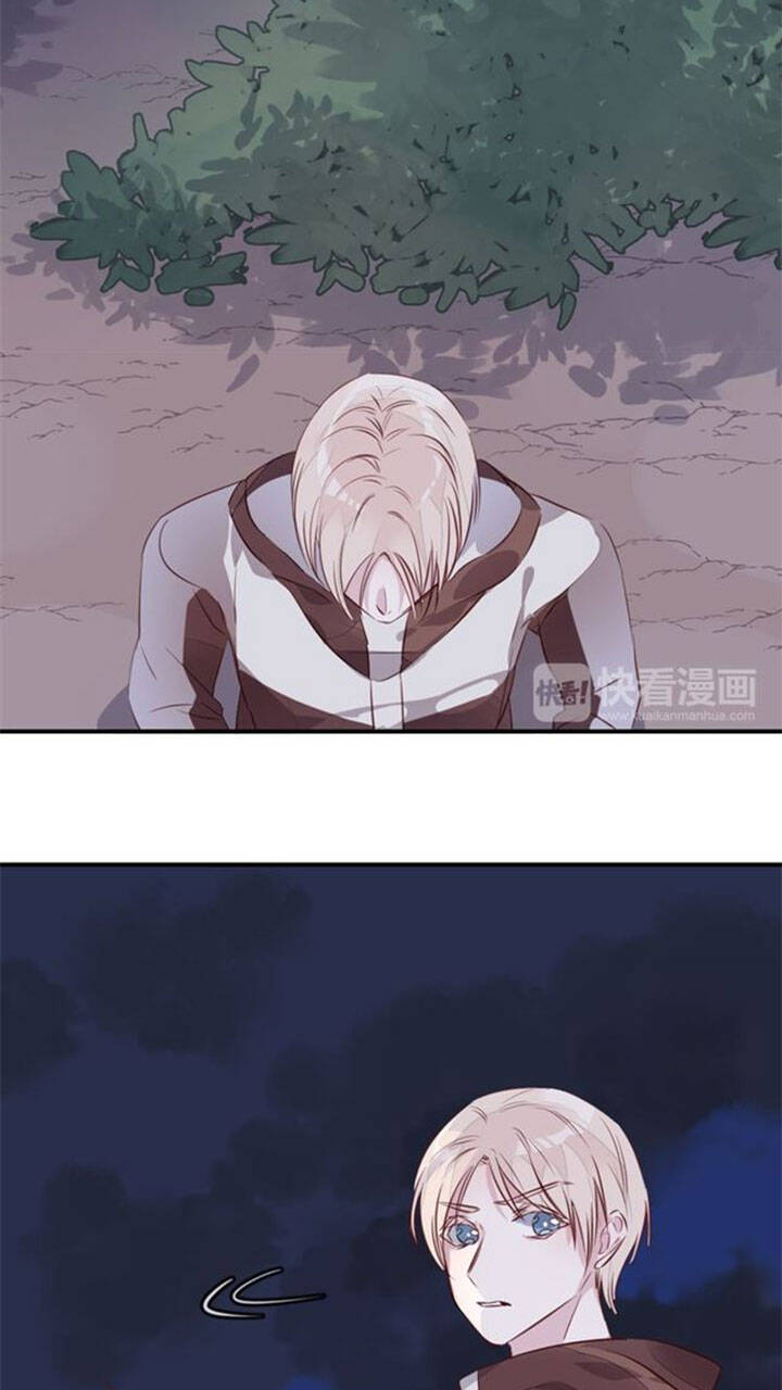 chiếc váy của người cá chapter 55 25