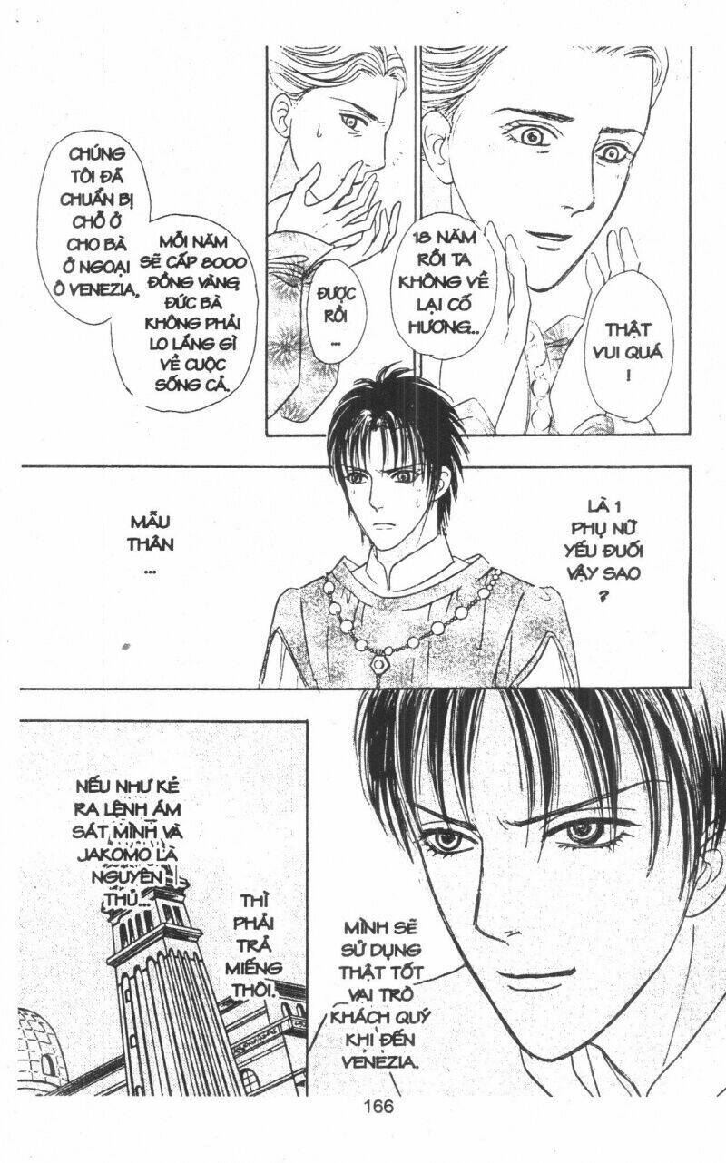 kenja no ishi chapter 7 178