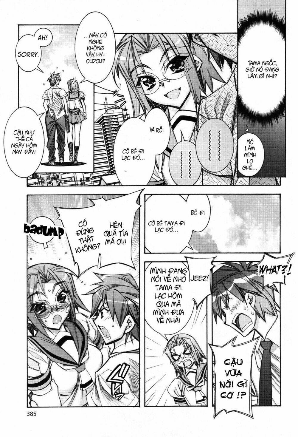 tama hiyori chapter 4 24