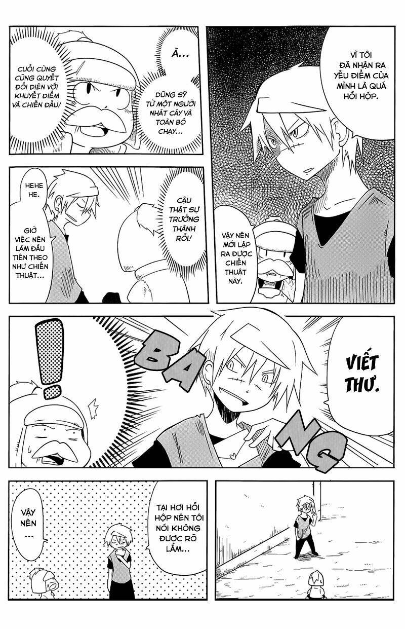 senyuu jump square (sq) chapter 17 14