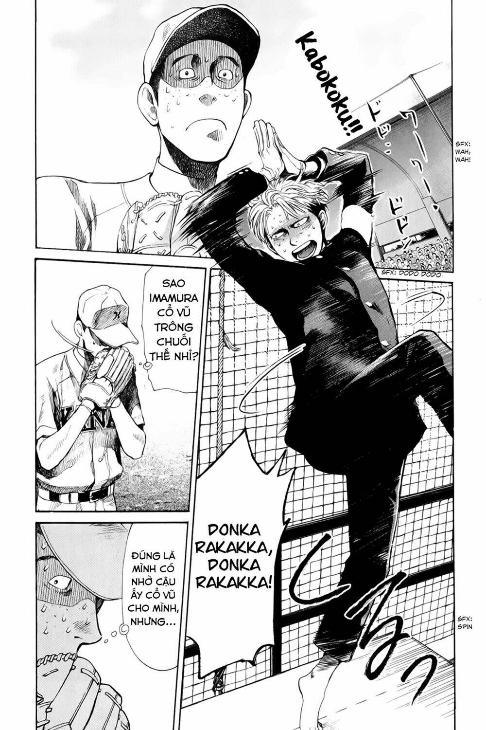 again!! chapter 60 5