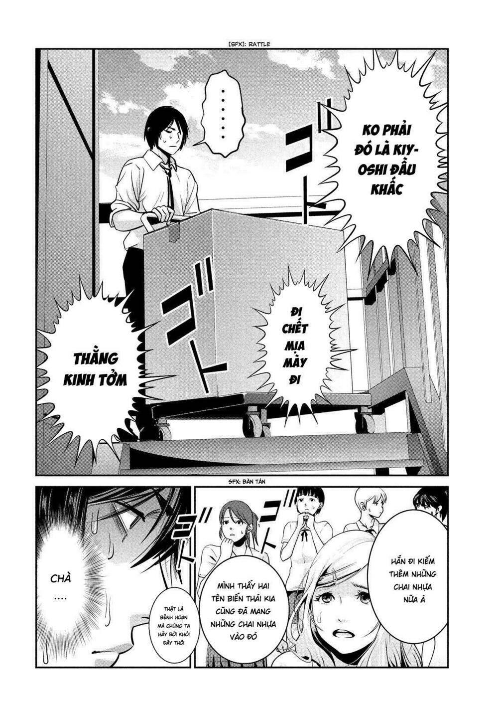 trường học ngục tù chapter 246 14